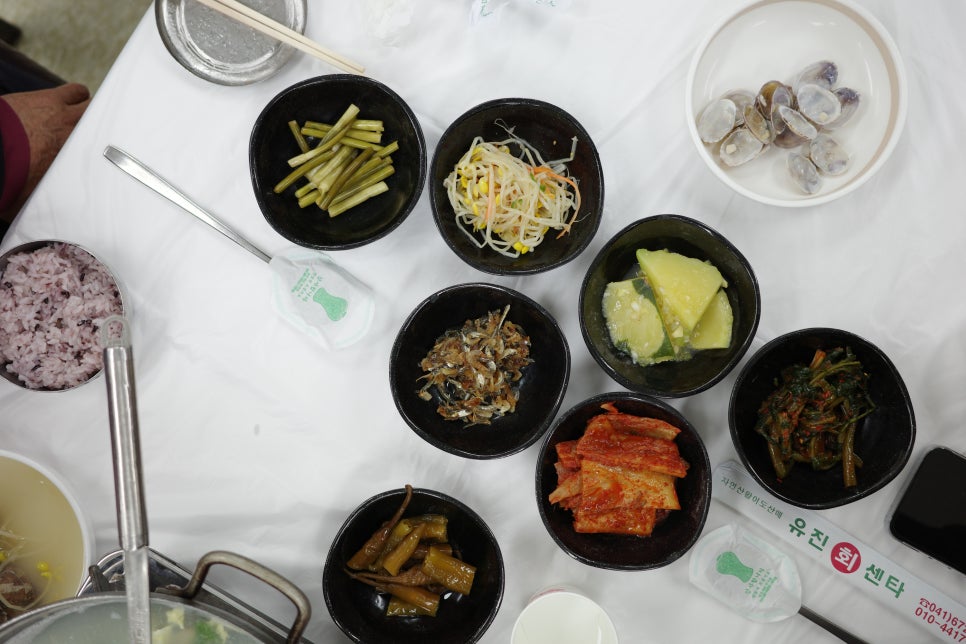 유진회센타 이미지