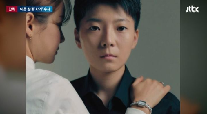 석동자연오리 이미지