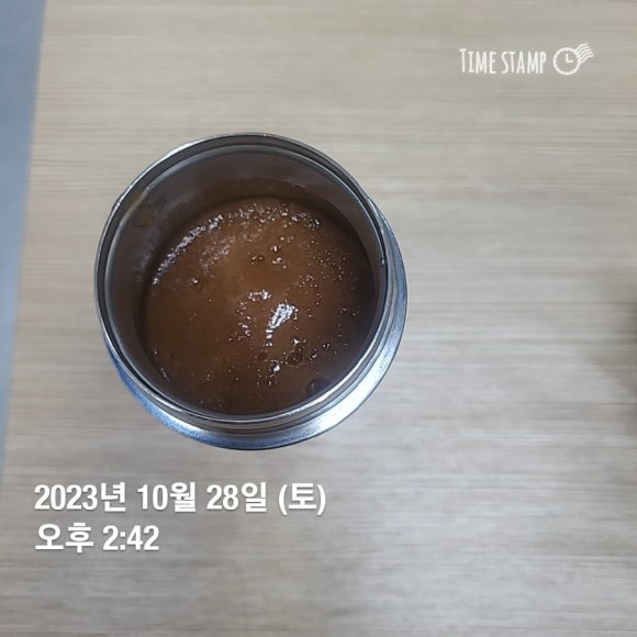 본추자횟집 이미지