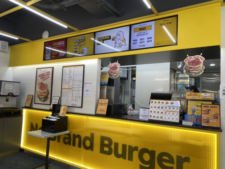 노브랜드버거 신창점 이미지