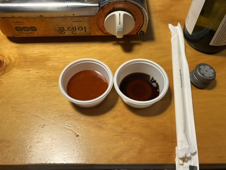 이마트에브리데이 정자점 이미지