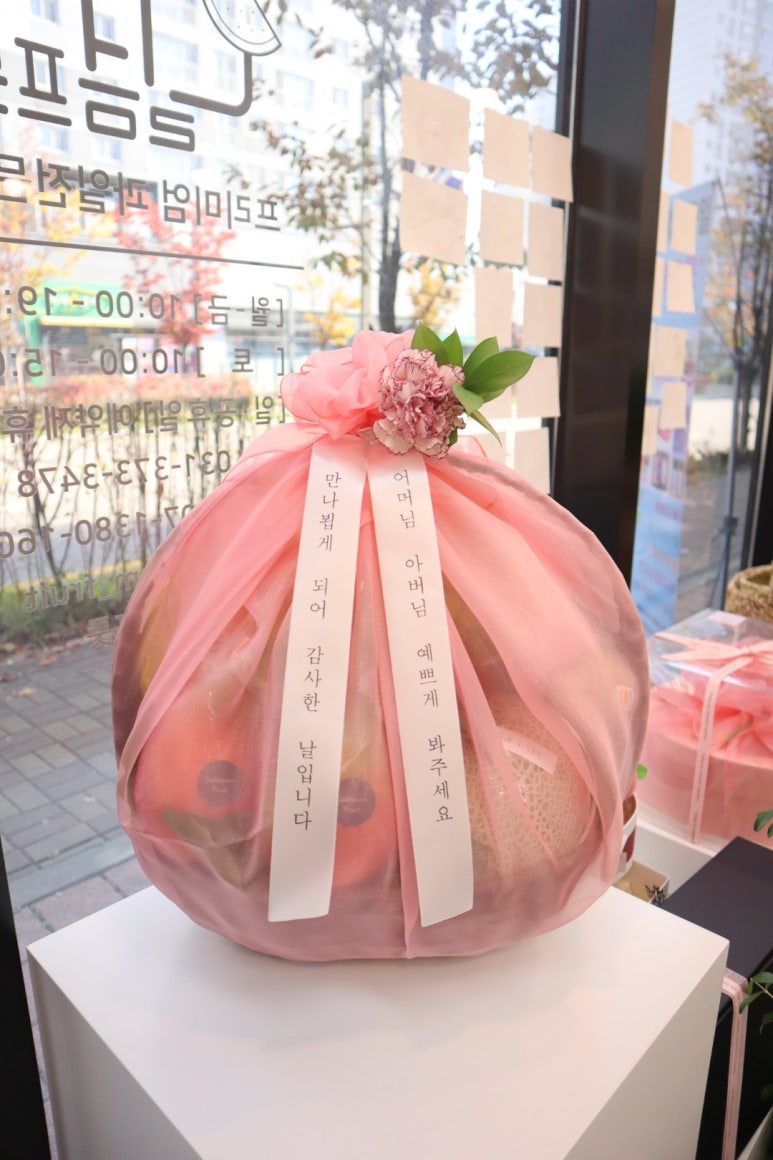 달큼프룻 이미지
