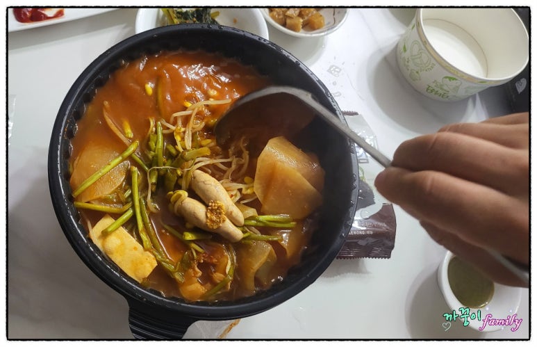 장안동태탕 이미지