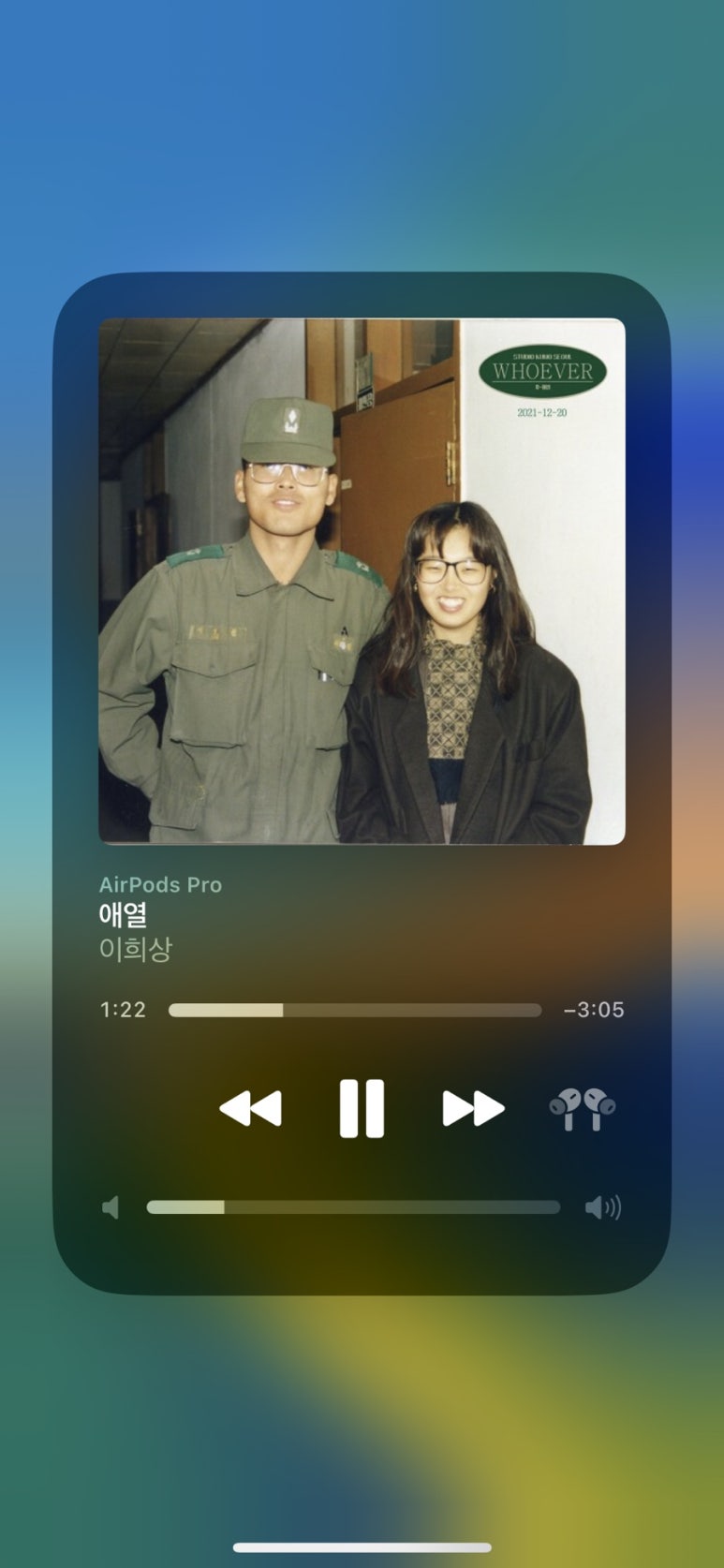 화니네일 이미지