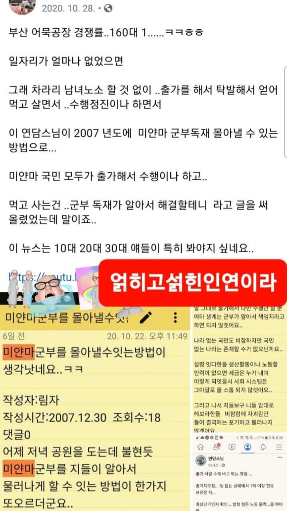 히도 이미지