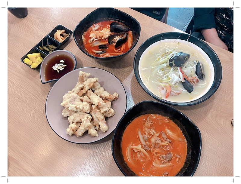 다맛나 이미지