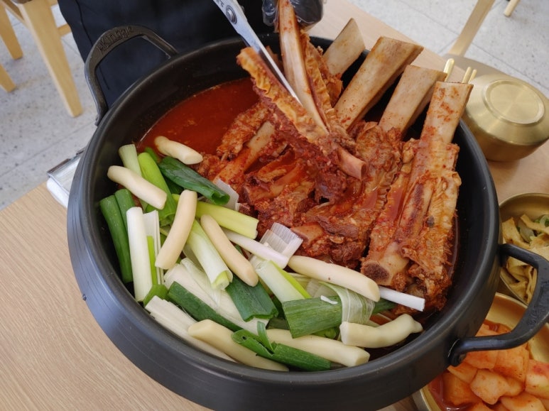 동남집 이미지