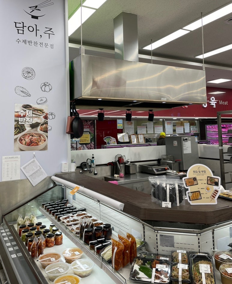 안중농협하나로마트 이미지