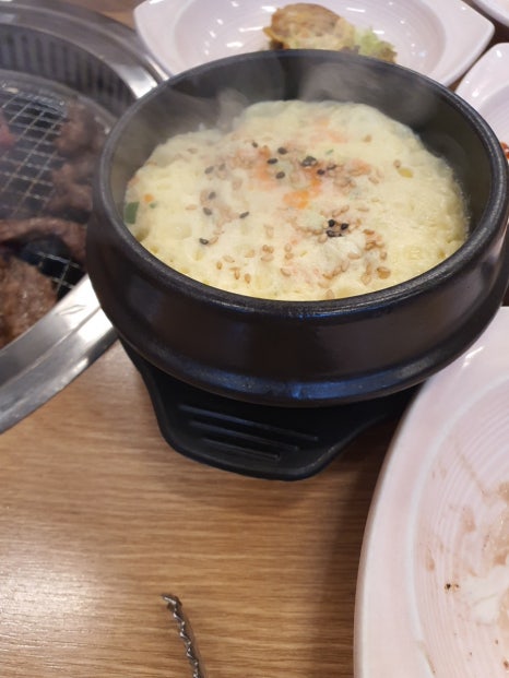 황소야돼지야 이미지