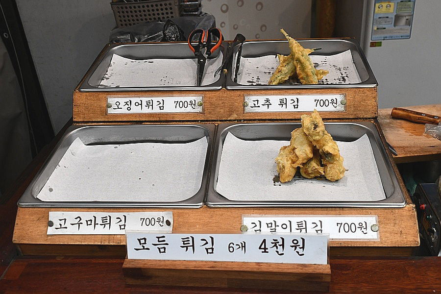 쉼표분식 이미지