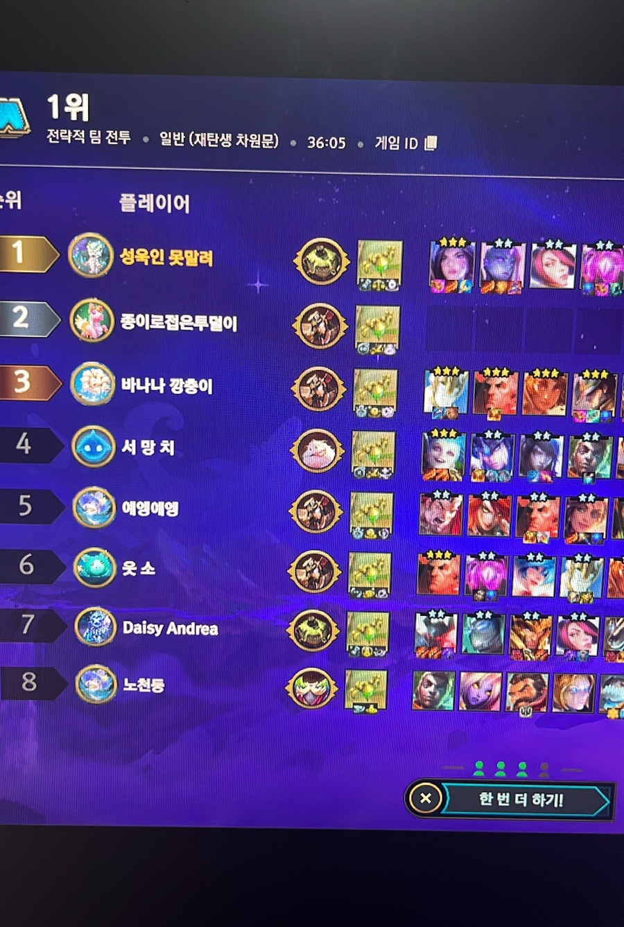 디자인알았대 이미지