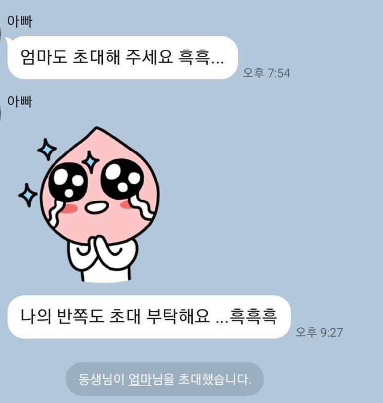 작업실서울 이미지