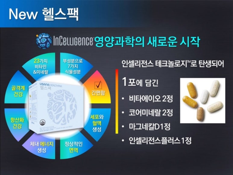 얼큰이칼국수와쭈꾸미 이미지
