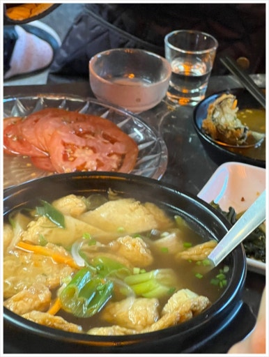 그 전집 이미지