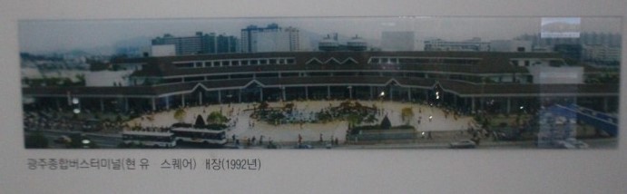주식회사 남원산업 이미지