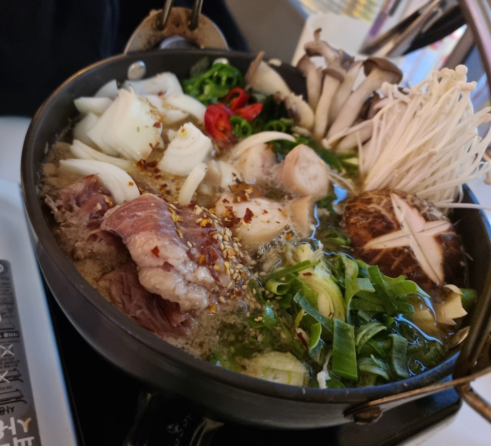 도요남 이미지