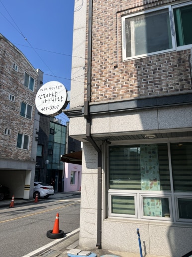 산모사랑아기사랑 이미지