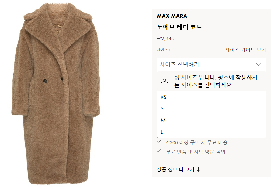 노에보 이미지