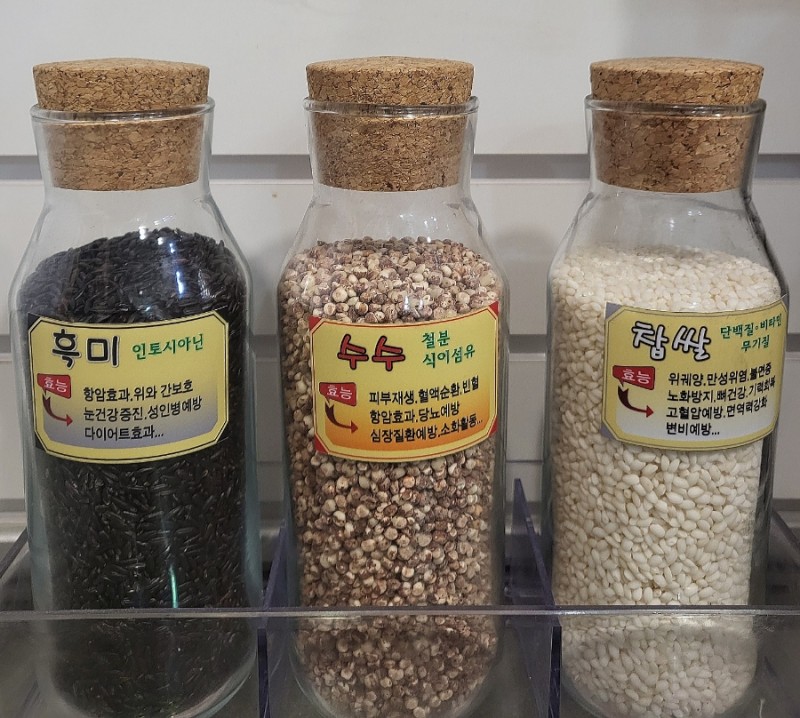 호떡군튀김양 이미지