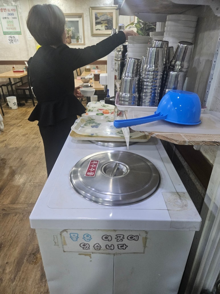 삼거리냉면 이미지