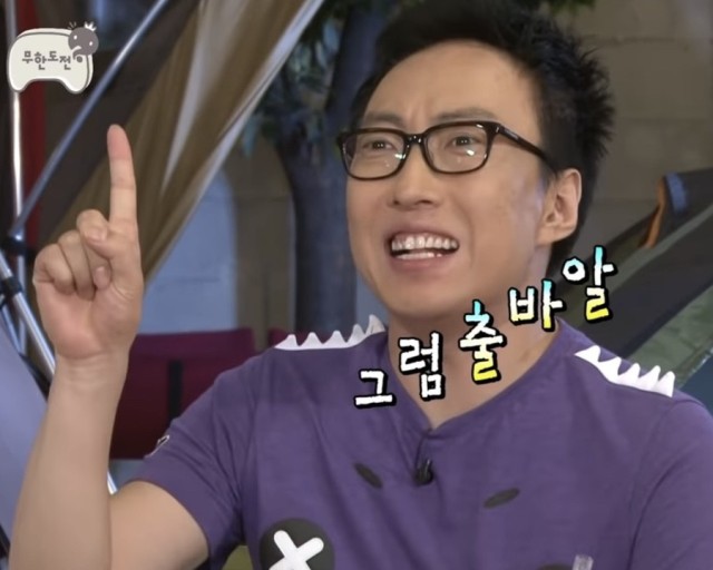 남대문매점 이미지