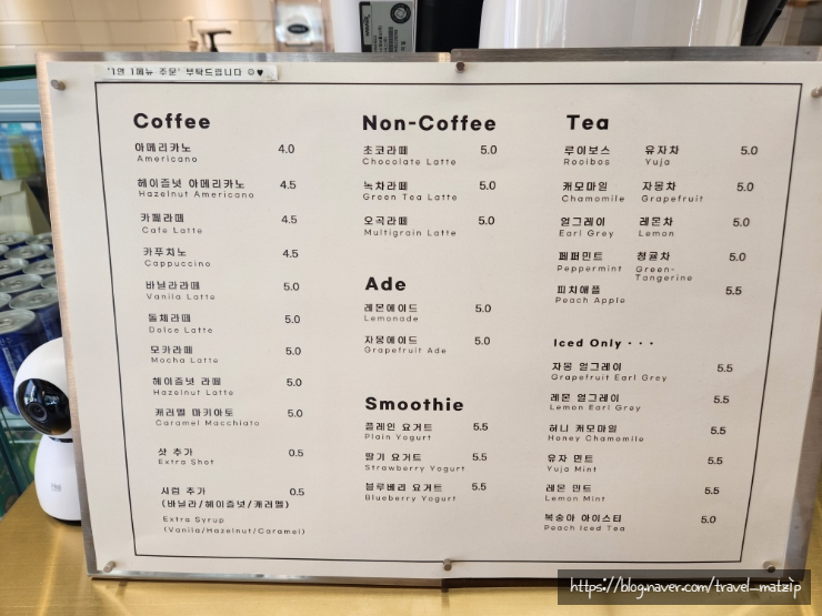 1(2) 한가로이 이미지