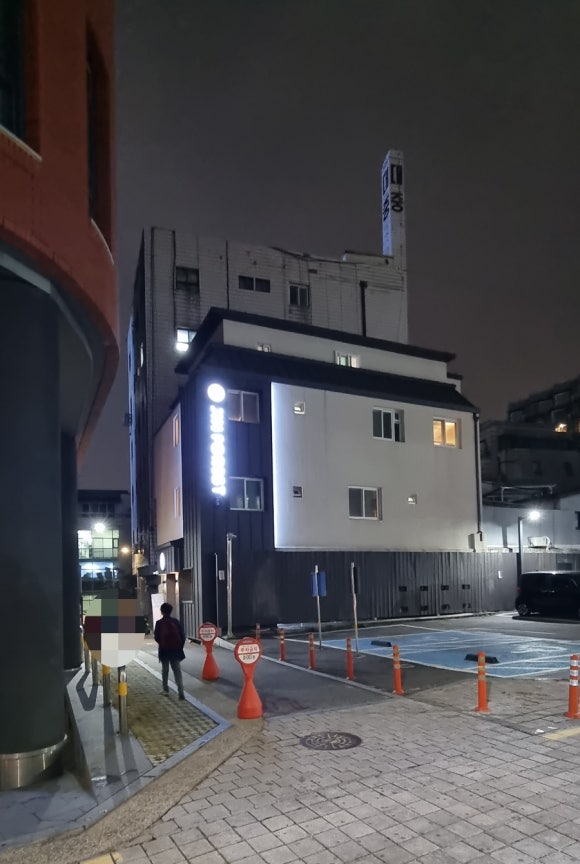 진포레스트인 이미지