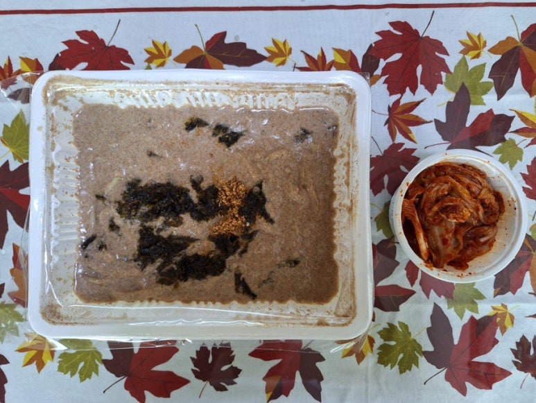 대연밀면 이미지