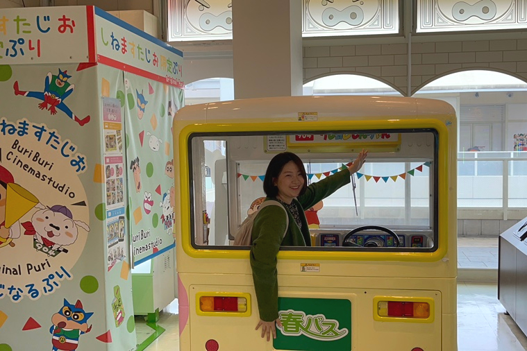 트레블엑세스 이미지