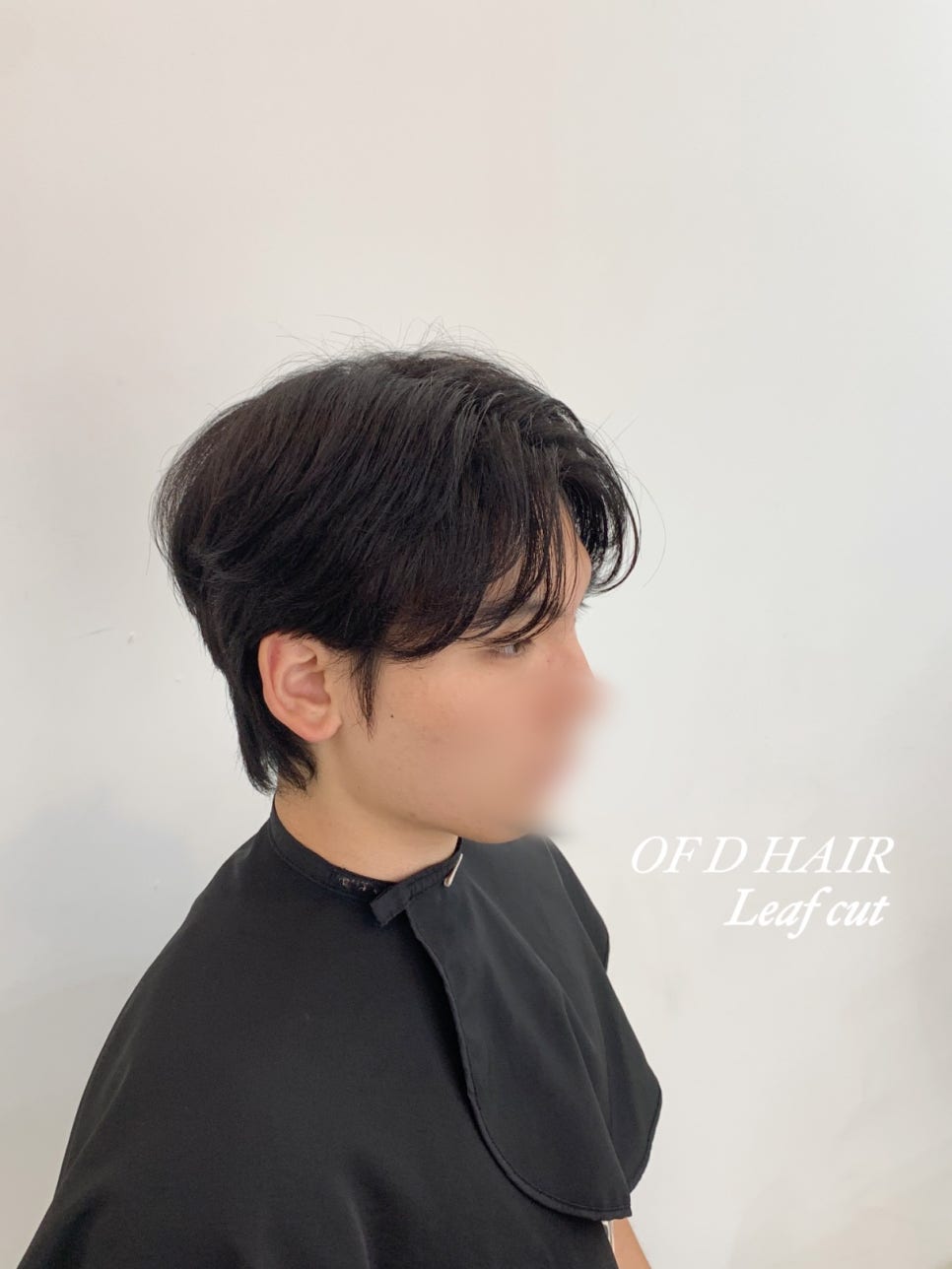 오브디헤어 이미지