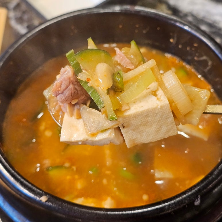 화로우 이미지