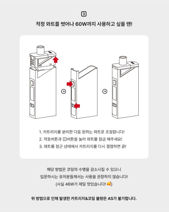 시가크루 이미지
