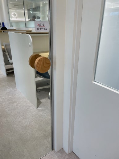 버들골스터디카페 이미지