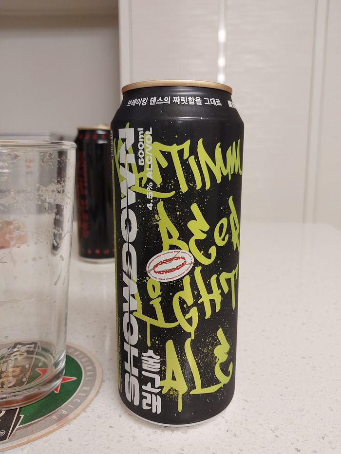 플래티넘맥주(주) 이미지