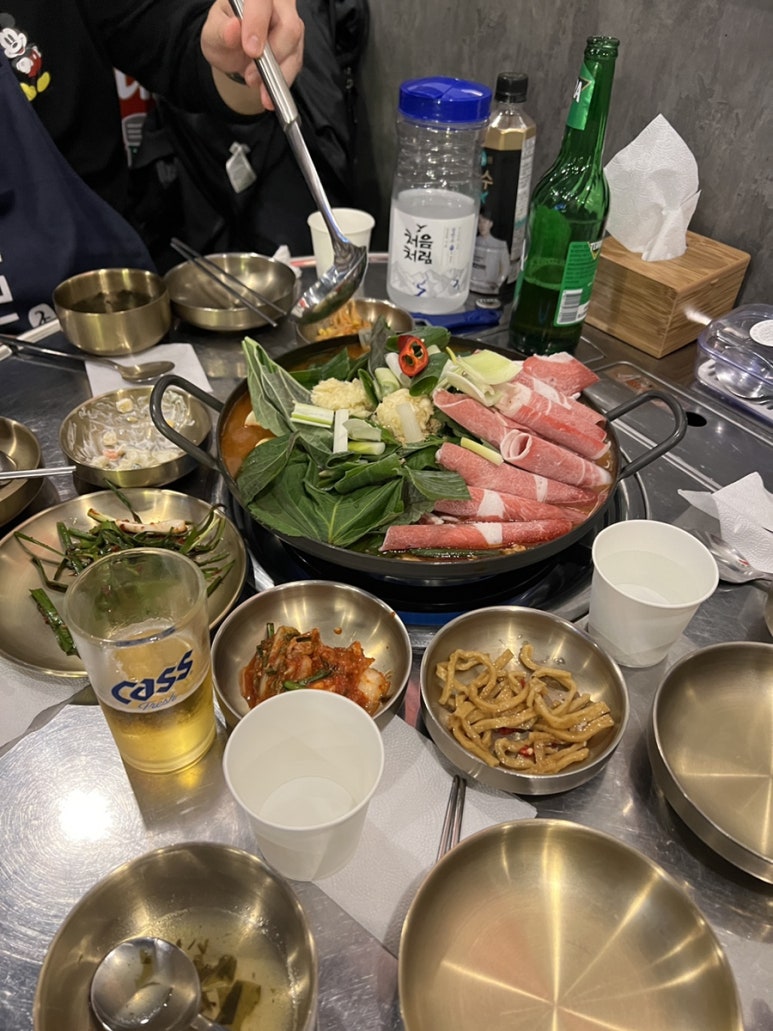 보강집 이미지