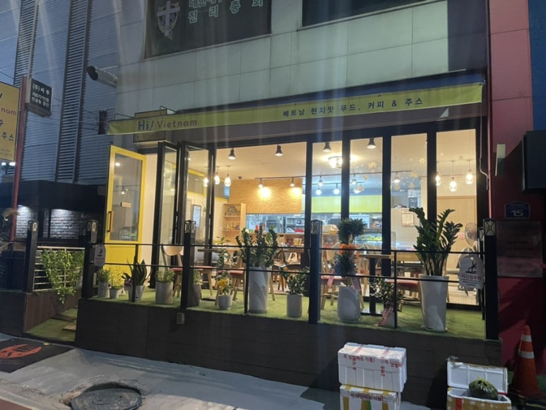 안양로102번길 이미지