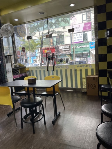 봉구스밥버거상동 이미지