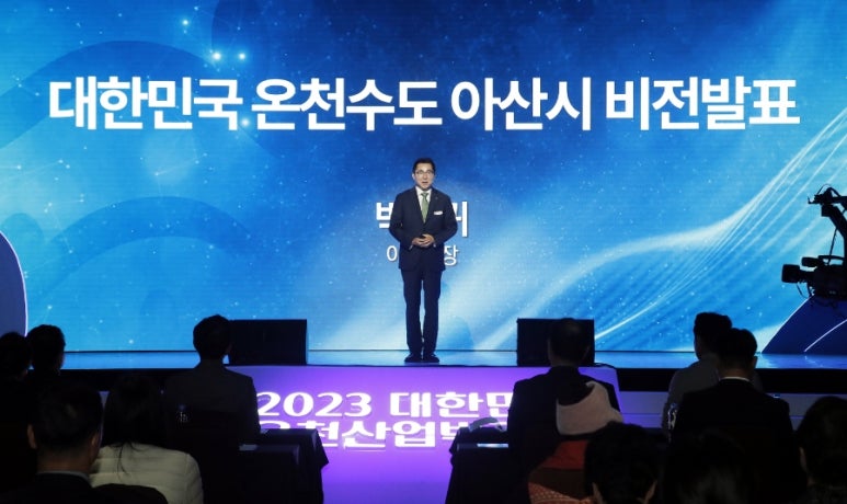 아산인력개발 이미지
