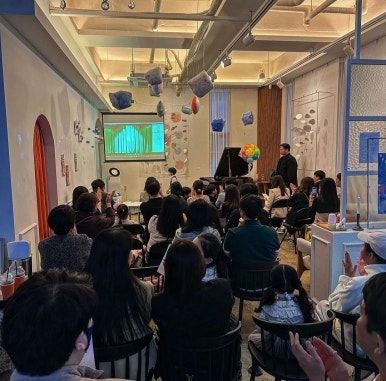 새봄음악학원 이미지