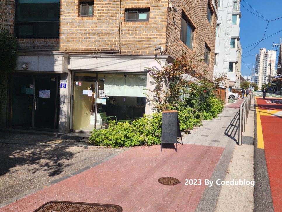 오리 베이커리(ORI BAKERY) 이미지