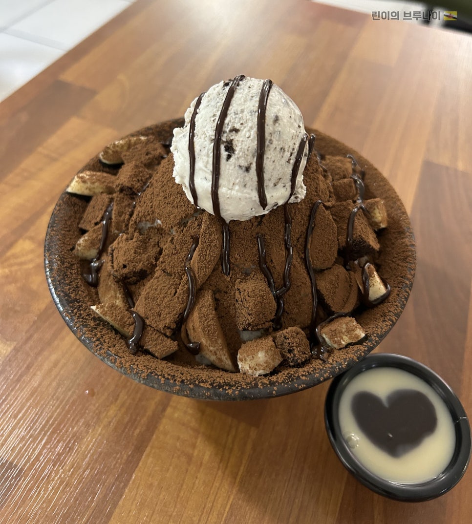설빙수 이미지