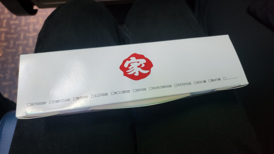 그린특수가스 이미지