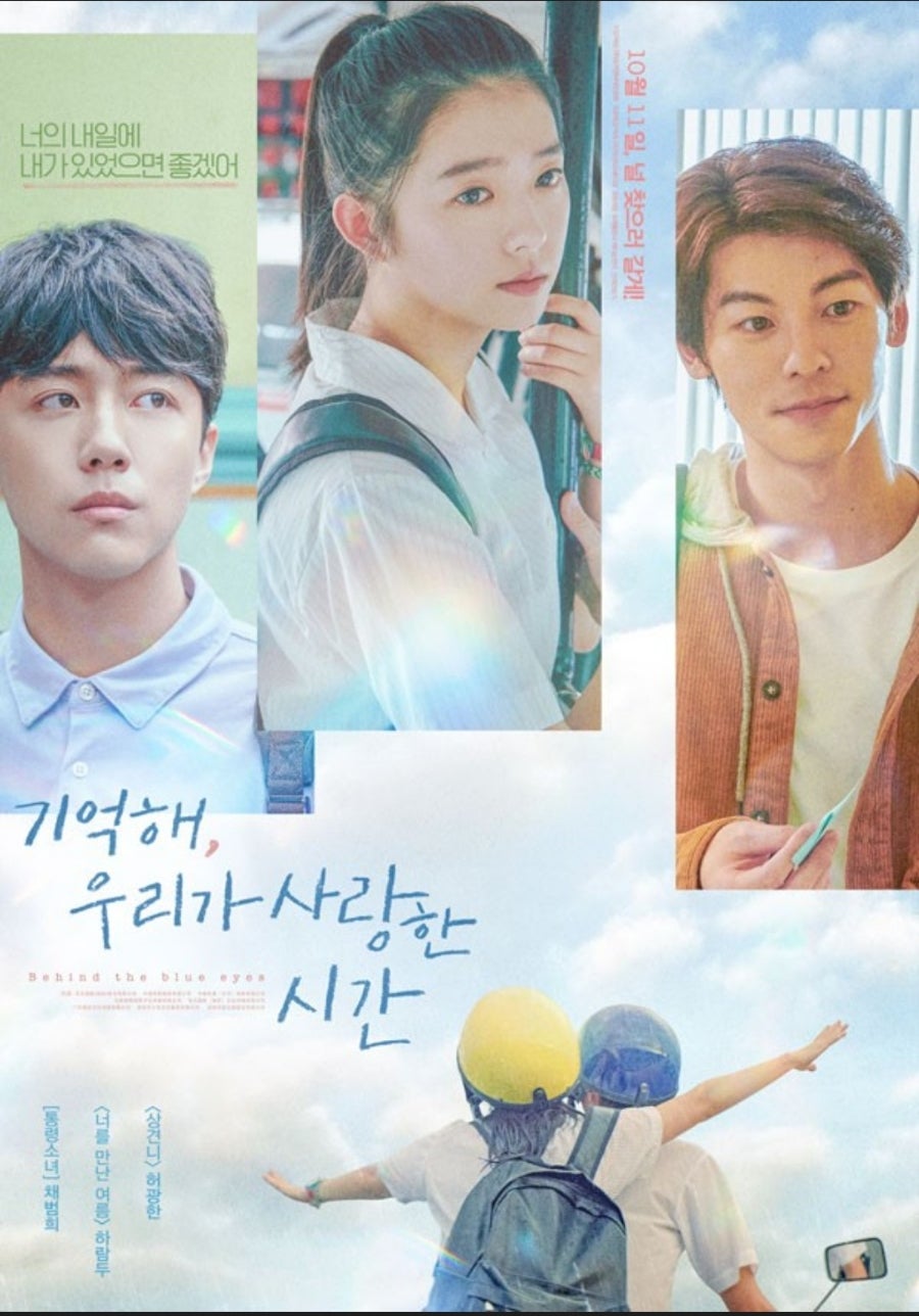 롯데시네마 영등포 6관 이미지