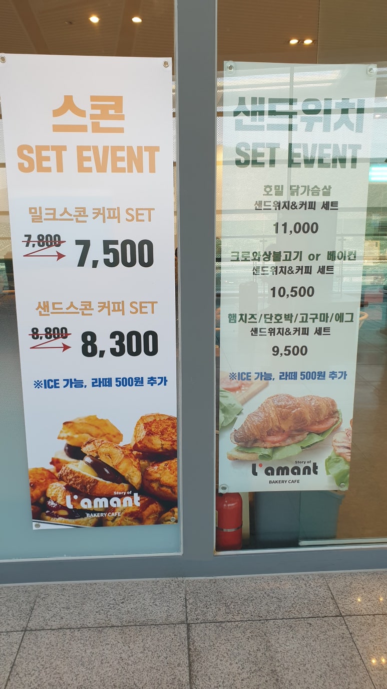 스토리오브라망울산역점 이미지