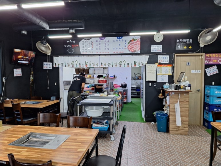 원조한라산갈비 이미지
