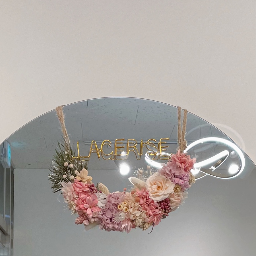 라쎄리즈 이미지