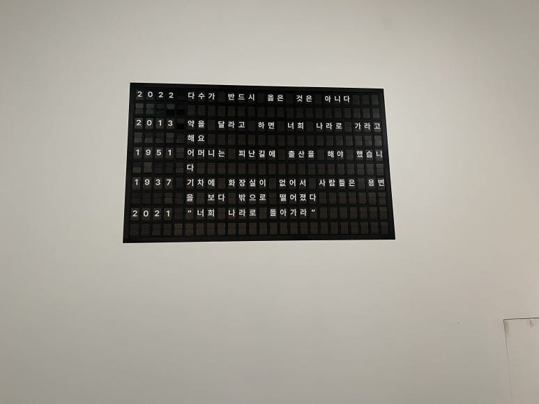 천일국밥집 이미지