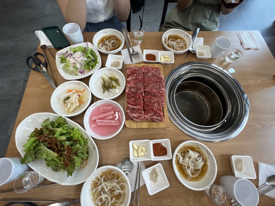 맛소 이미지