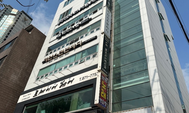 예원스킨앤바디 이미지