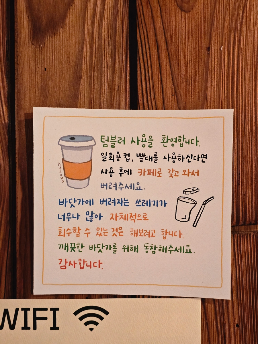 어나더 핸드 이미지